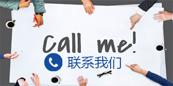 滑索_空中飛艇_叢林穿越_管軌式滑道_廠(chǎng)家_價(jià)格_新鄉(xiāng)市新世紀(jì)體育游樂(lè)用品有限公司