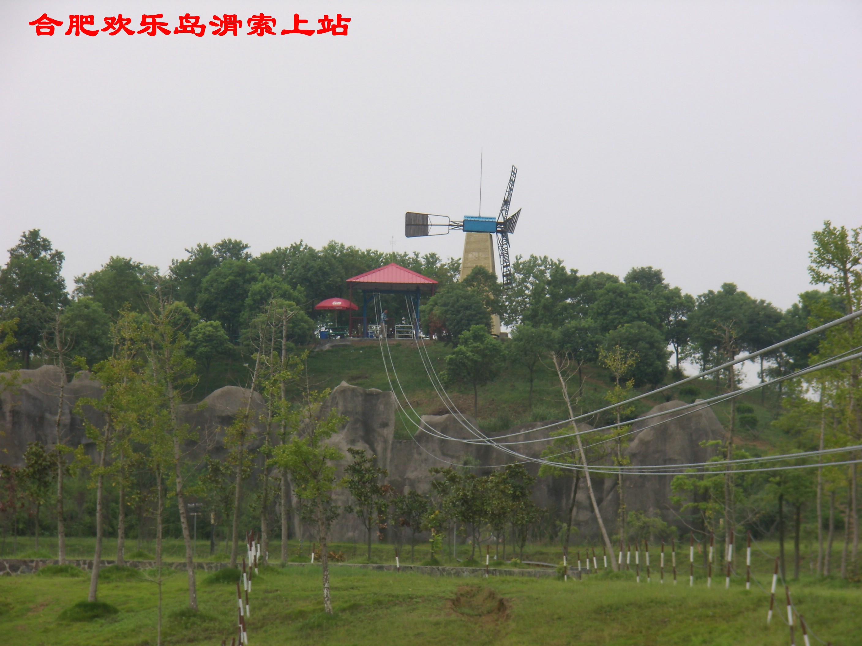 滑索搭建地點(diǎn)如何選擇？